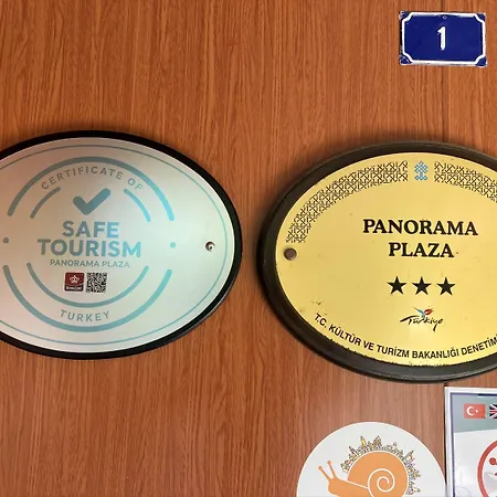 酒店 全景广场酒店 3*